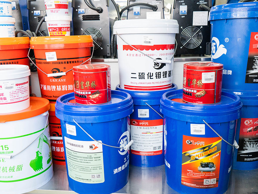 润滑脂